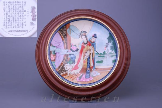 Yuan-chun im Holzrahmen