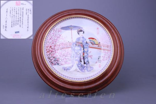 Motiv 6 im Holzrahmen