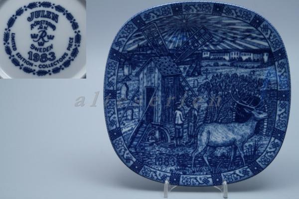 Weihnachtsteller von 1983