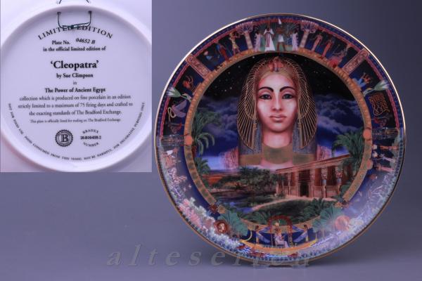 Cleopatra 04652 B