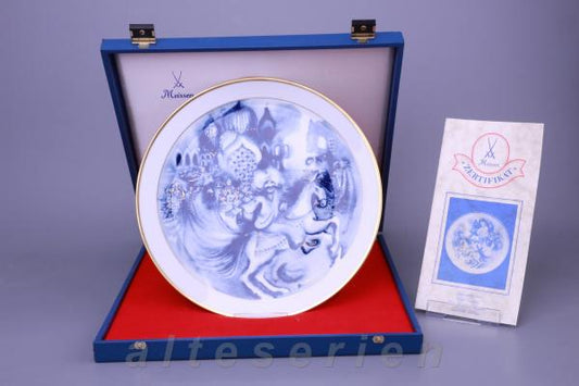 Der Kalif von Bagdad Ukki Ukleya Jahresteller 1983 OVP mit Zertifikat 1.Wahl