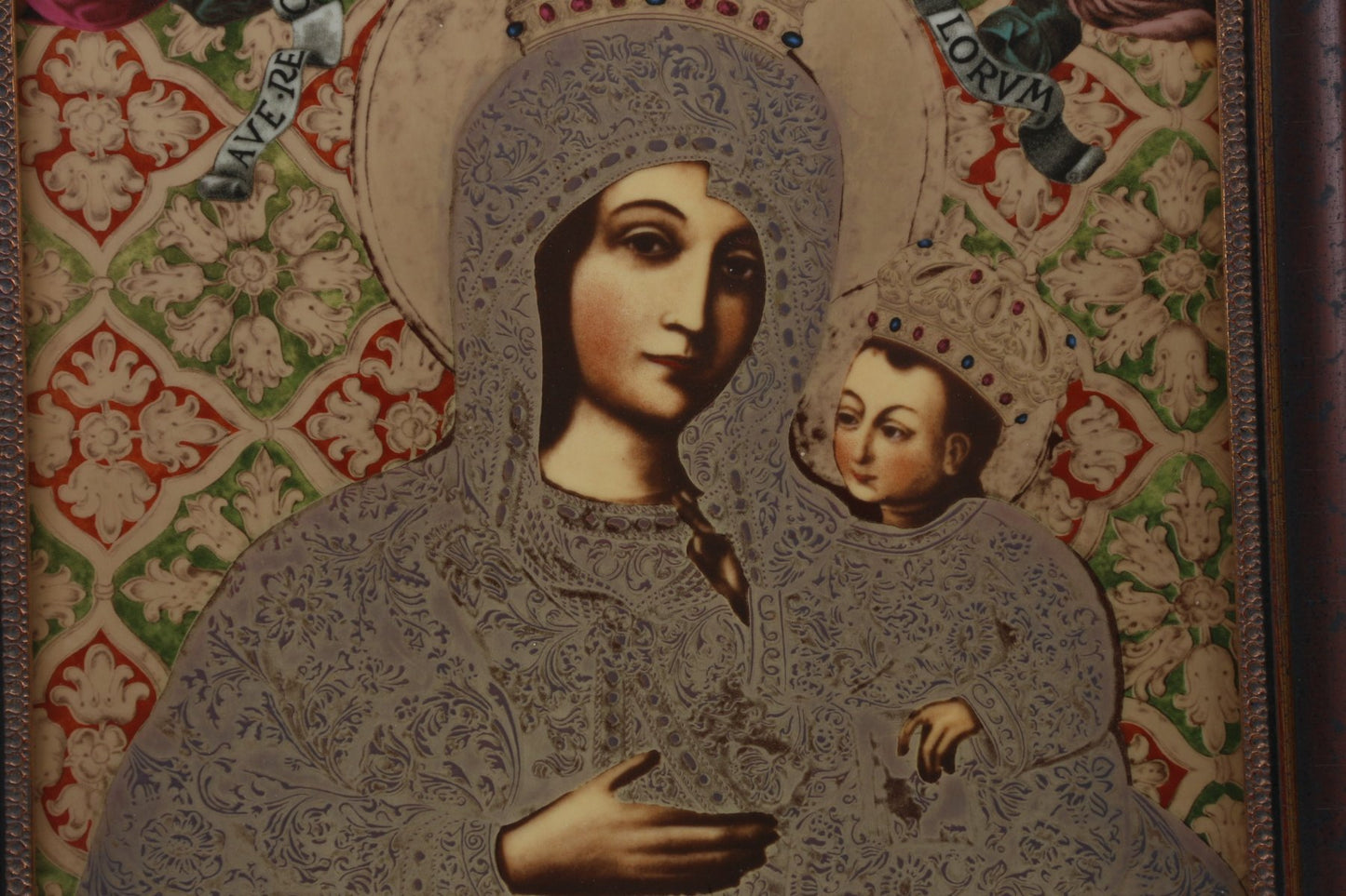 Jahresikone 1984 Motiv 2 Mutter Gottes von Giertrzwald Heinrich