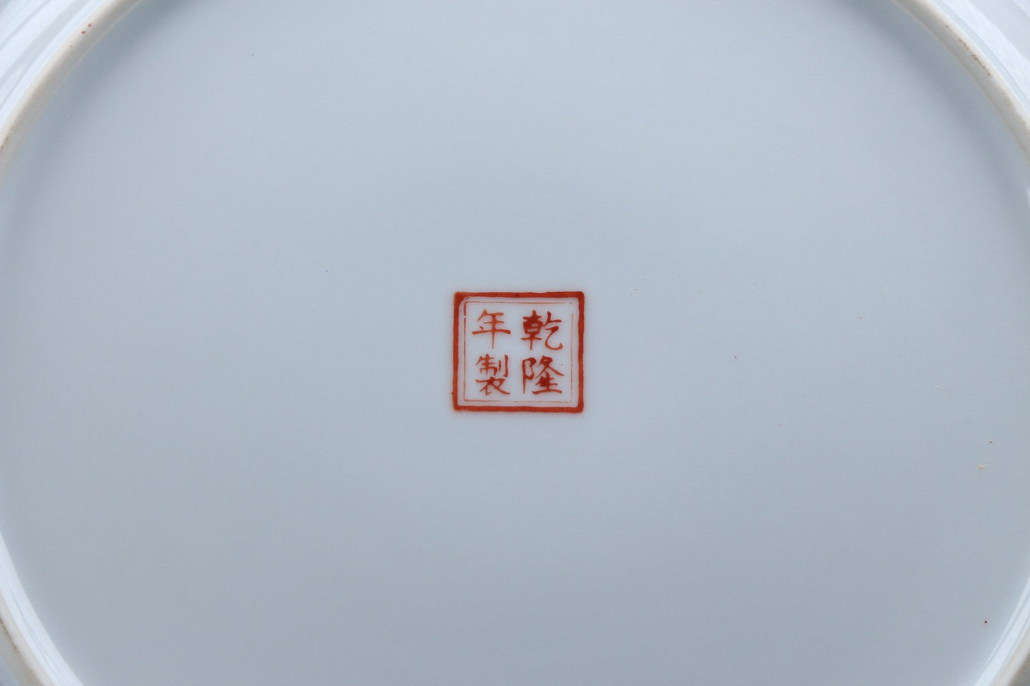 Tee- und Mokkakonvolut für 5 Personen