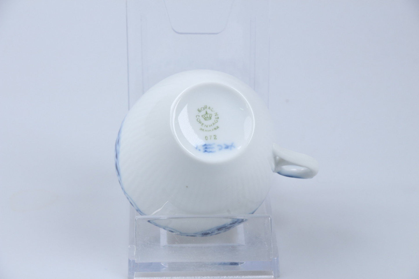 Kaffeetasse mit Untere Modell 072 / 073