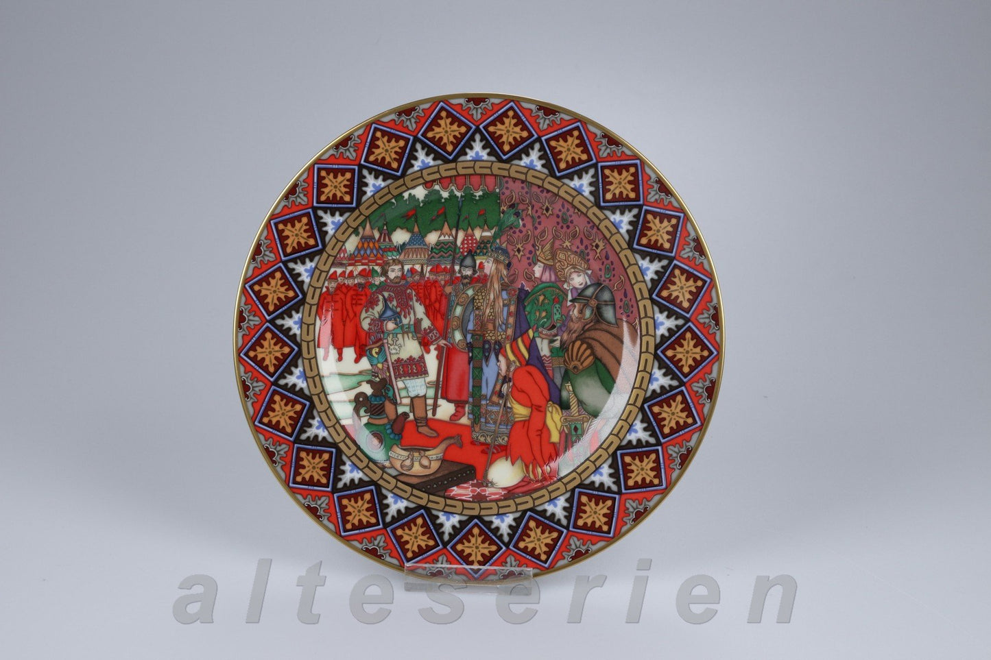 Sammelteller Zarewitsch Iwan