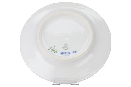 Brotteller 14 cm Modell 576