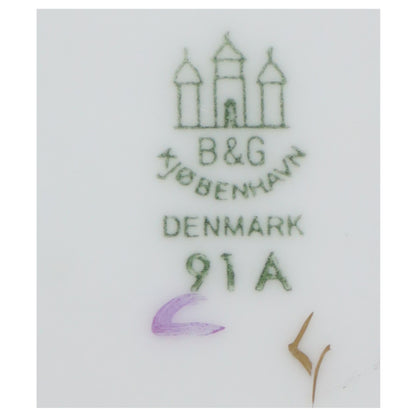 Königskuchenplatte Modell 96