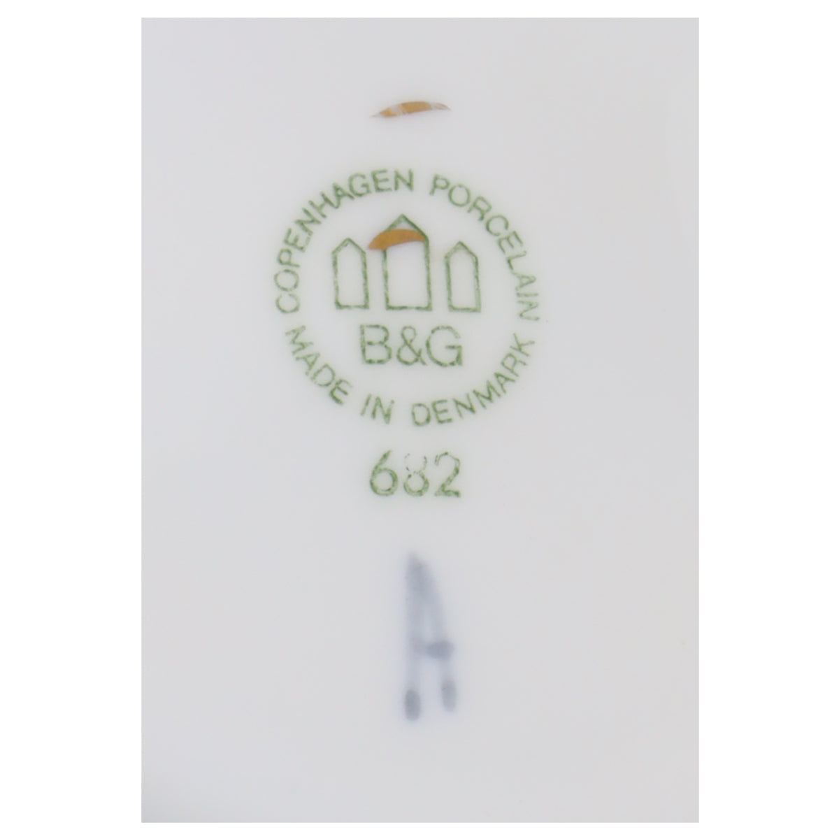 Vase H 21,3 cm Modell 682