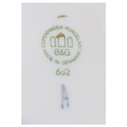 Vase H 21,3 cm Modell 682