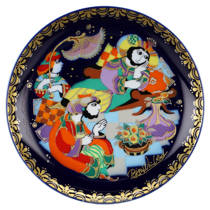 Wandteller Motiv VIII