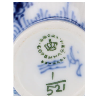 Milchkännchen klein Modell 521