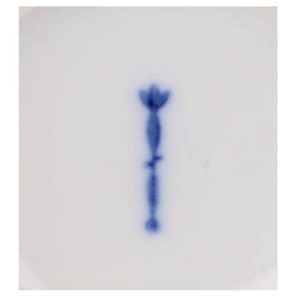 Vase Fidibus I weiß II.Wahl