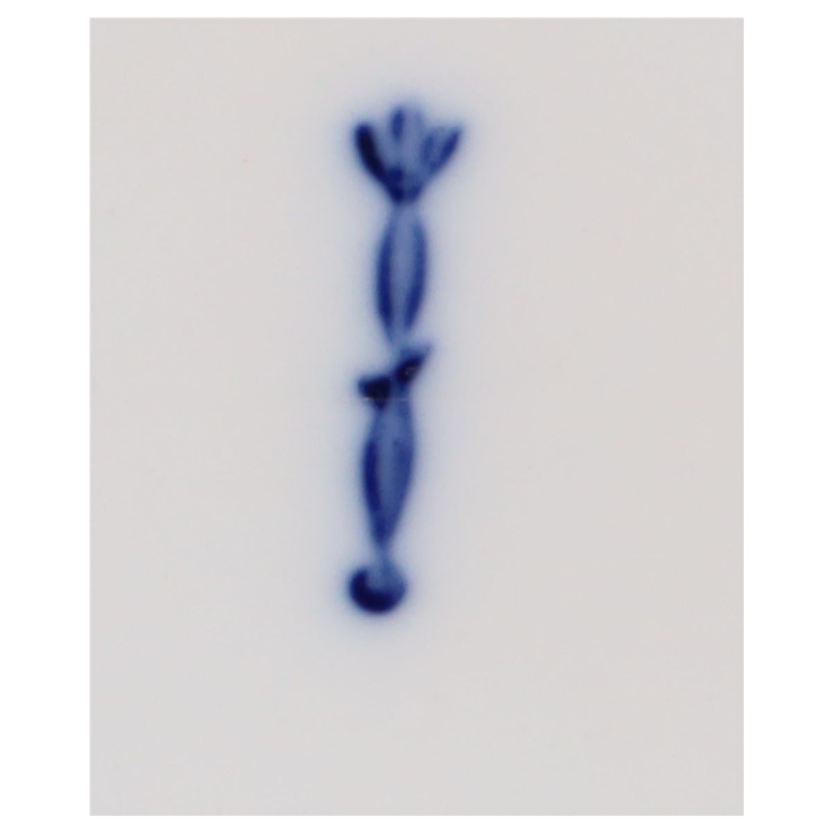 Vase Halle 0 weiß II. Wahl