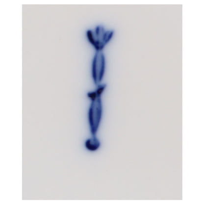 Vase Halle 0 weiß II. Wahl