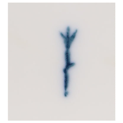 Vase Flaschenform weiß II.Wahl