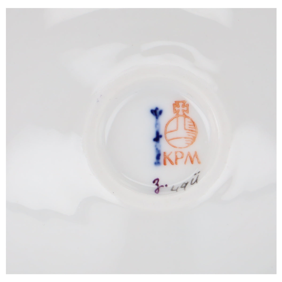 Bodenvase groß weiß Kolbenform II.Wahl