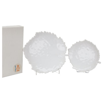 Schale Blattschale Set 2 -teilig in der OVP