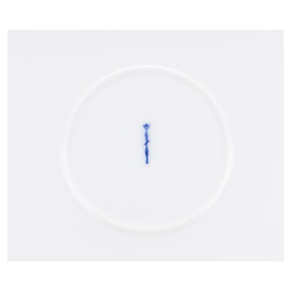 Kuchenteller klein - II. Wahl