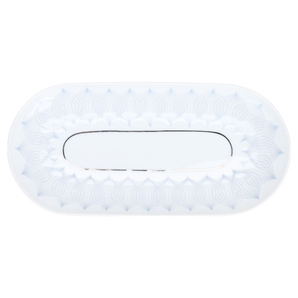 Beilagenschale oval klein