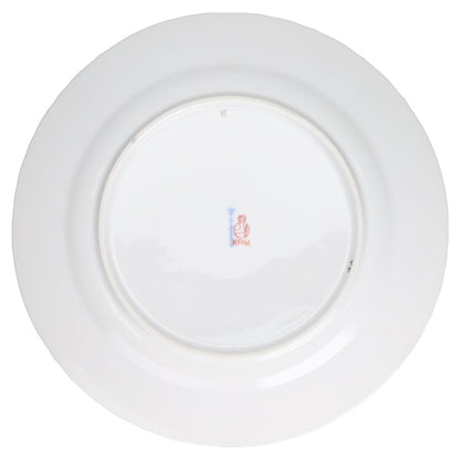 Kuchenteller klein Motiv Blüte Lila