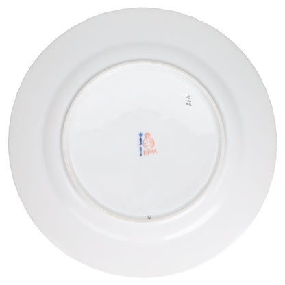 Kuchenteller klein Motiv Primel Orange