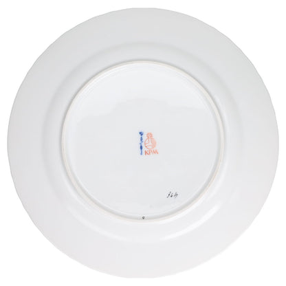 Kuchenteller klein Motiv Primel Orange