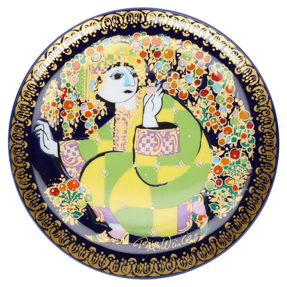 Motiv IV Aladin im Zaubergarten eingesperrt - II. Wahl