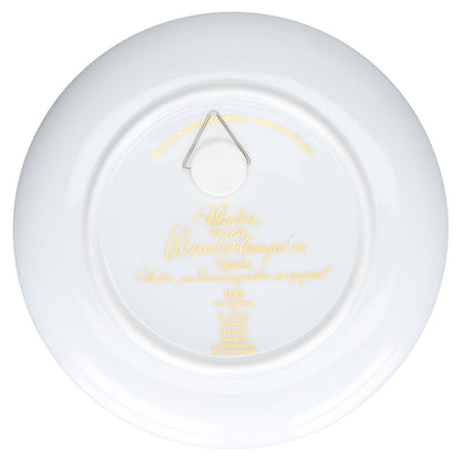 Motiv IV Aladin im Zaubergarten eingesperrt - II. Wahl