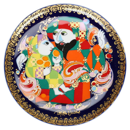 No. III - Aladin trifft den Zauberer - II. Wahl