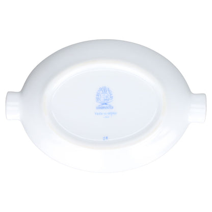 Aschenbecher Modell 7784