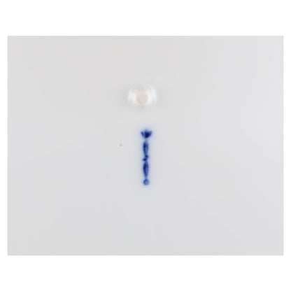 Ragout / Terrine ohne Deckel