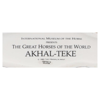 THE GREAT HORSES OF THE WORLD Akhal-Teke
