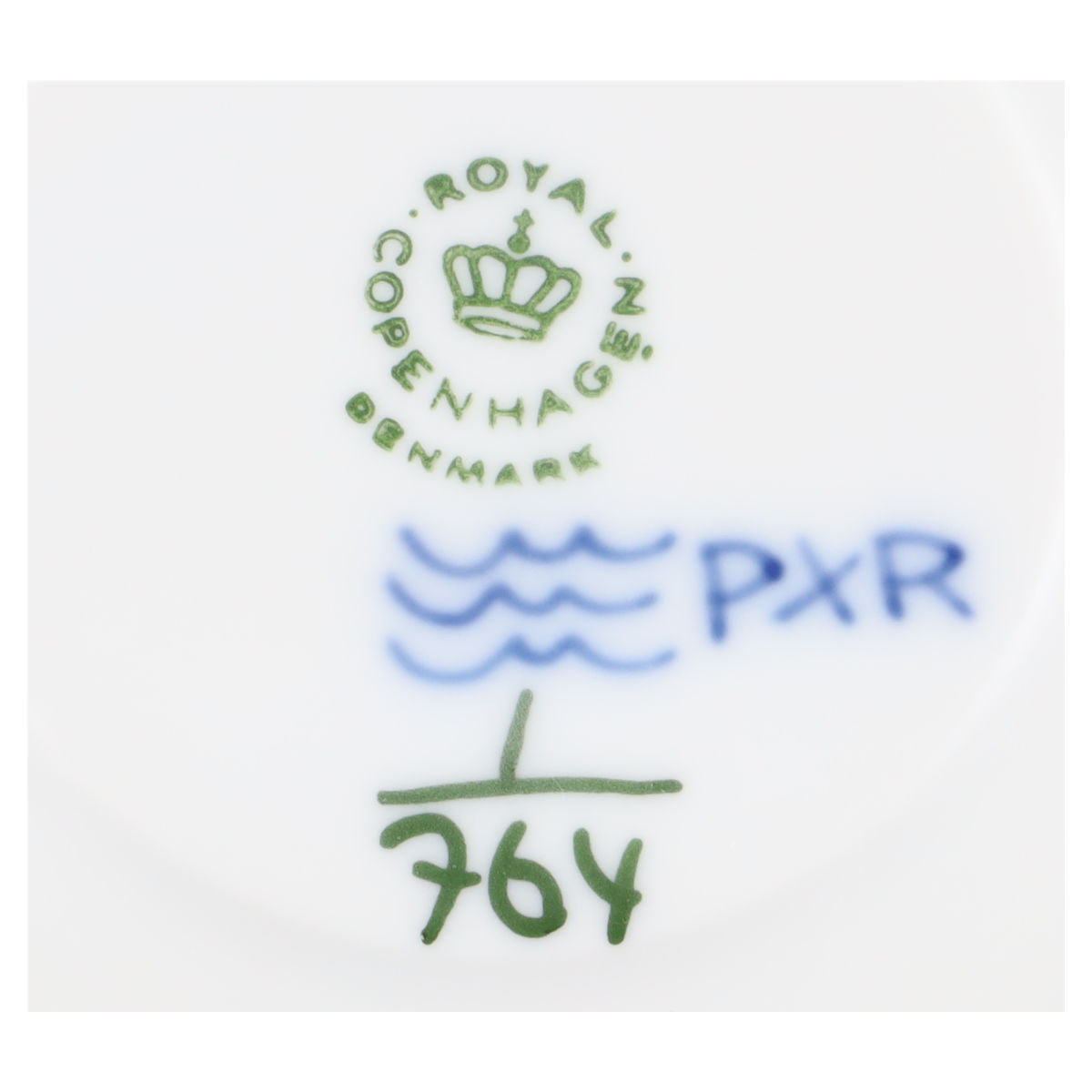 Suppentasse mit Deckel und Untere Modell 764