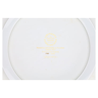 Jahresteller Edition 1977 Vasarely Auflage 1782 in OVP