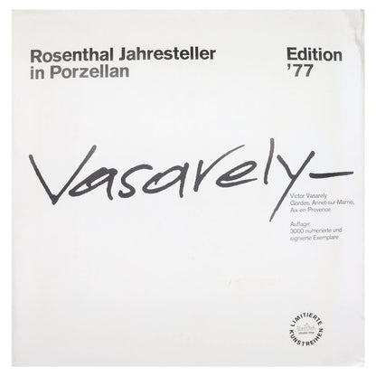 Jahresteller Edition 1977 Vasarely Auflage 1782 in OVP