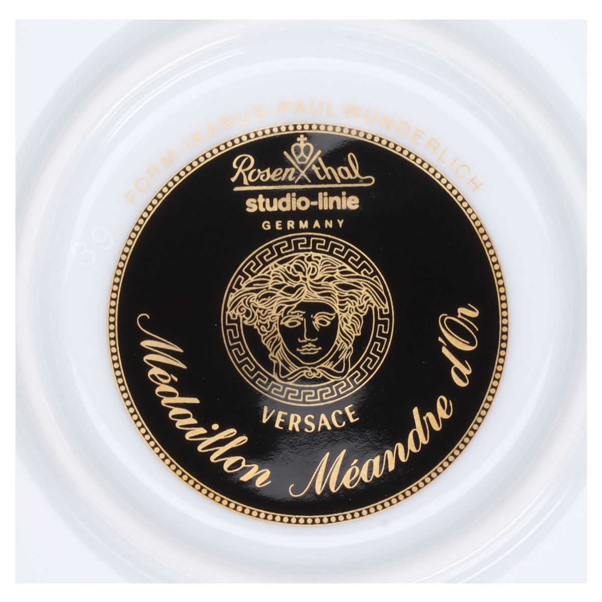 Schüsselset 2-fach in OVP