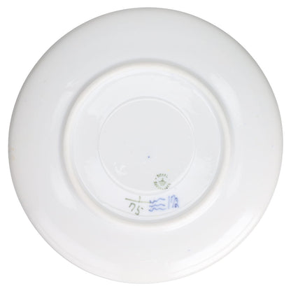 Untertasse für Tee Modell 75-78