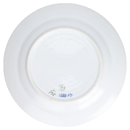 Speiseteller Modell 175