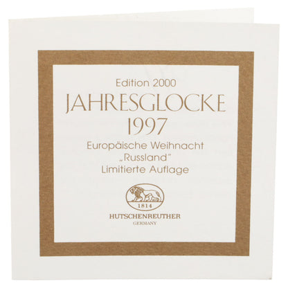 Jahresglocke 1997 Europäische Weihnacht Russland