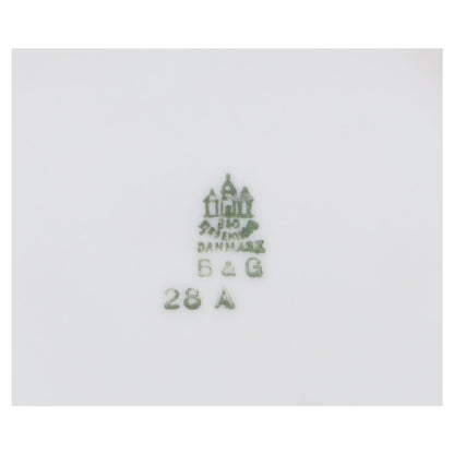 Kaffeetasse Modell 305