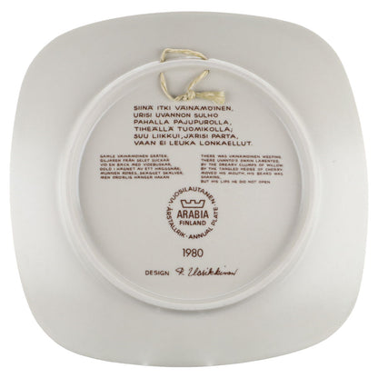 1980 Siinä Itki Väinämöinen