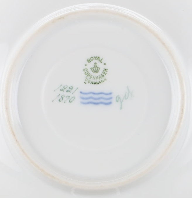 Milchkännchen klein Modell 1537