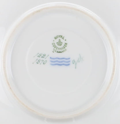 Milchkännchen klein Modell 1537