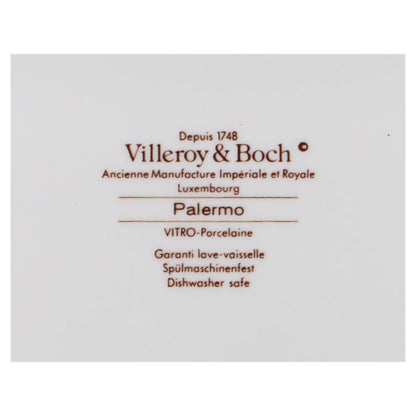 Milchkännchen Typ Gastro