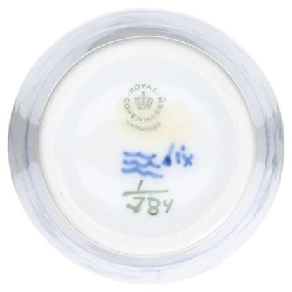 Vase H 13,3 cm Modell 384