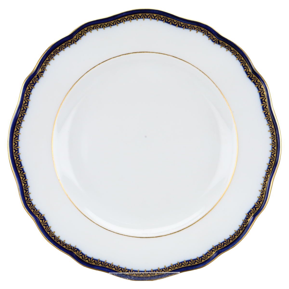 Brotteller Pfeifferzeit