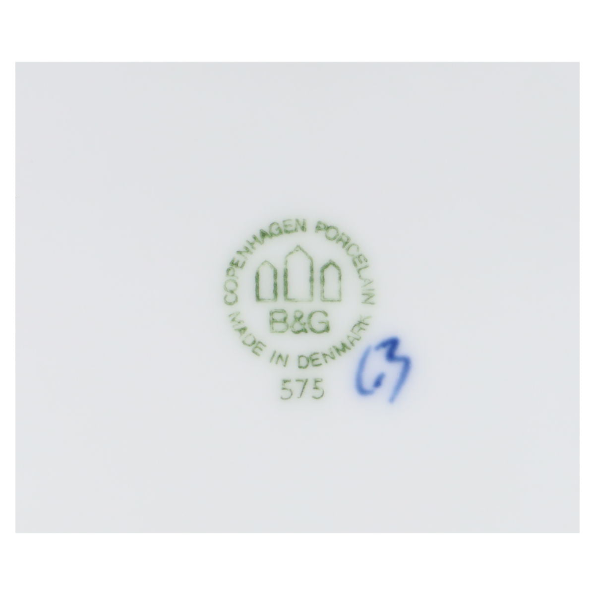 Schüssel mittelgroß Modell 575