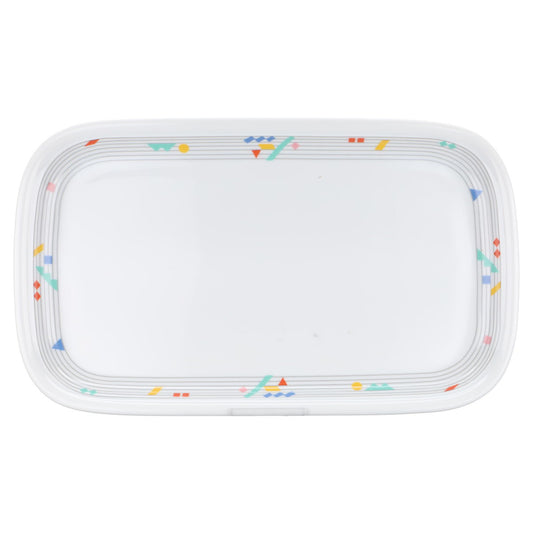 Beilagenplatte mittelgroß ofenfest