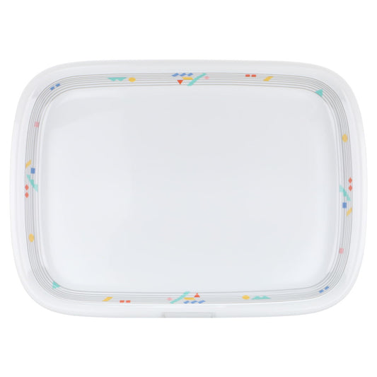 Auflaufform klein eckig ofenfest