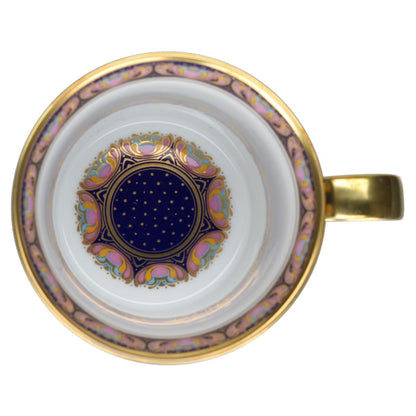 Kaffeetasse mit Untere Es ist ein Ros' entsprungen 2006 in OVP